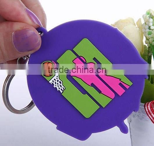 Lovely Double-sided Soft PVC Keychain