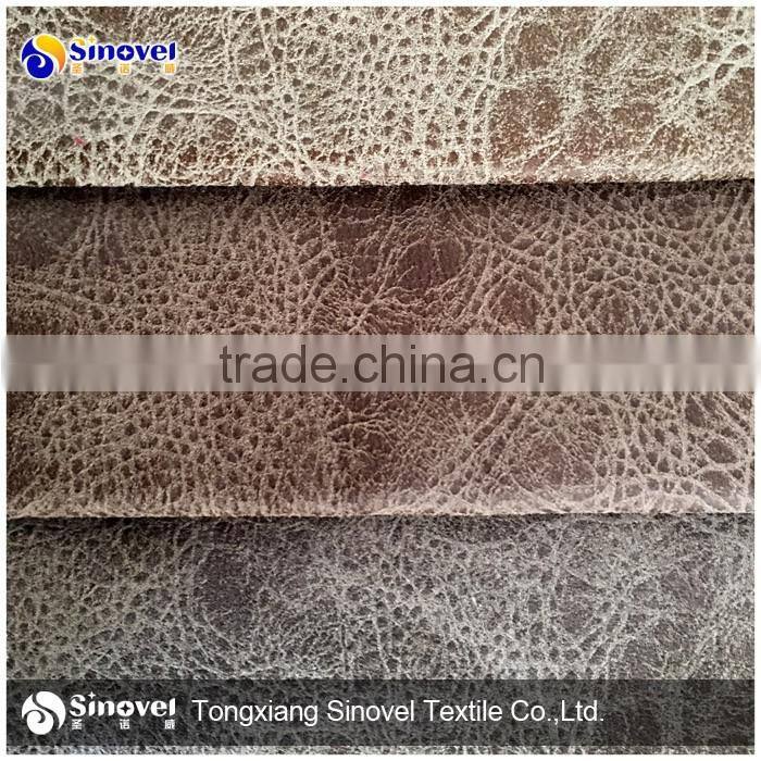 New bronzed suede sofa fabric hometextile fabric for sofa