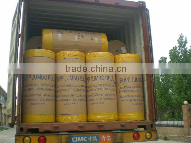 BOPP Gum Tape Jumbo Roll/ bopp tape jumbo roll