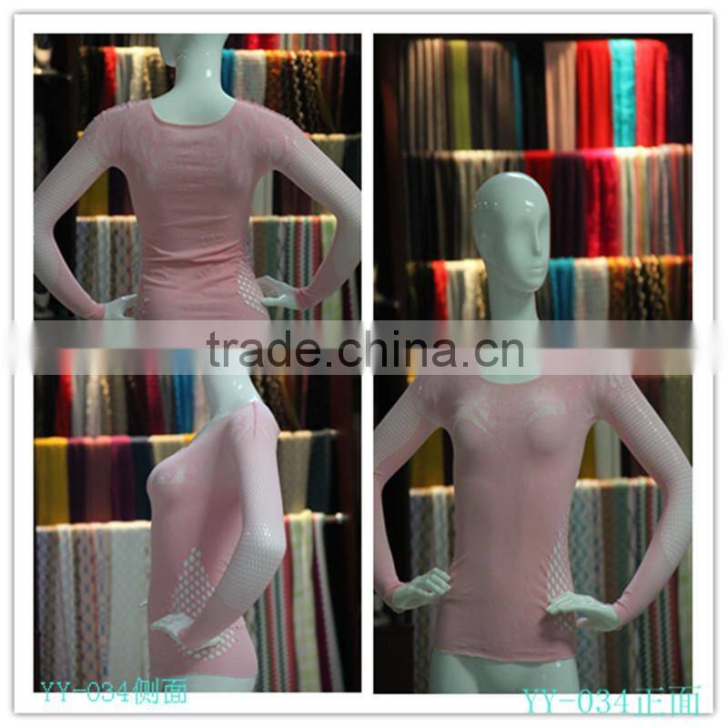 ladies' sexy seamless party dress