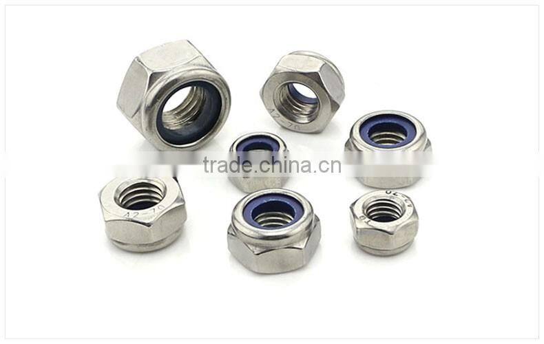 lock nut/din982 lock nut/stainless steel lock nut