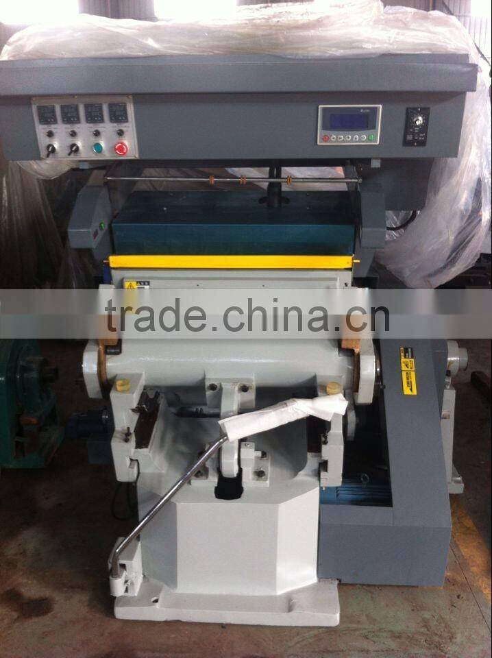 ML920 creasing machine and die cutting machine with hot stamp for paper cup fans