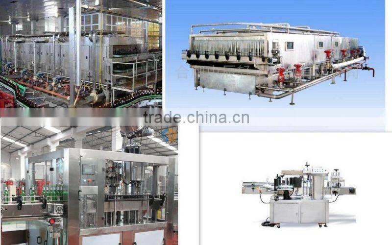 hot sale micro brewery equipment for pub and hotel