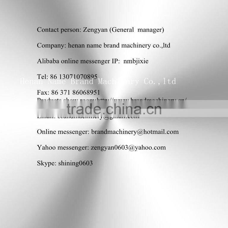 small and big walnut cracking machine