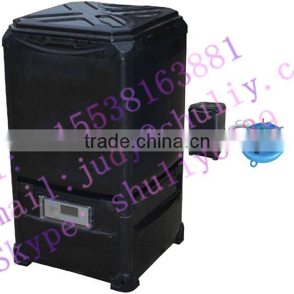 high quality pond fish feeder machine - automatic fish feeder