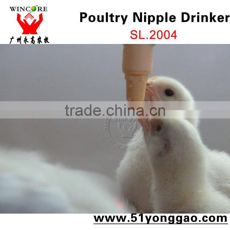 Chicken nipple drinker