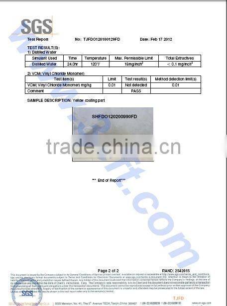 Potable Water Bladder