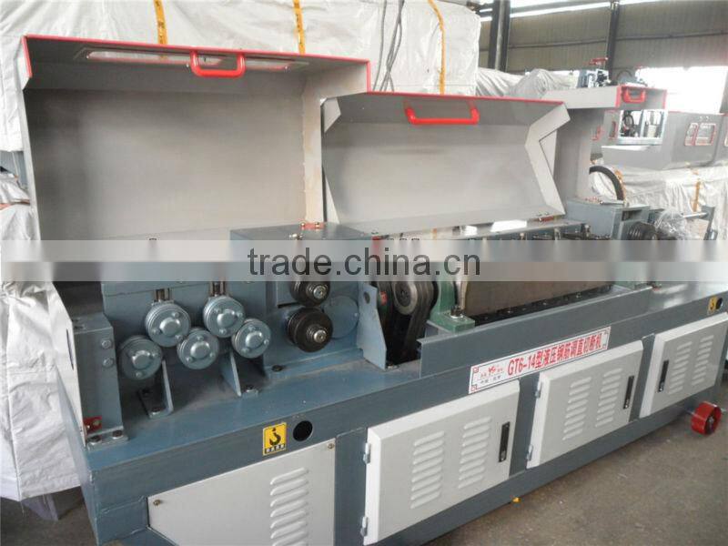 Gold supplier bar straightening and cut off machine
