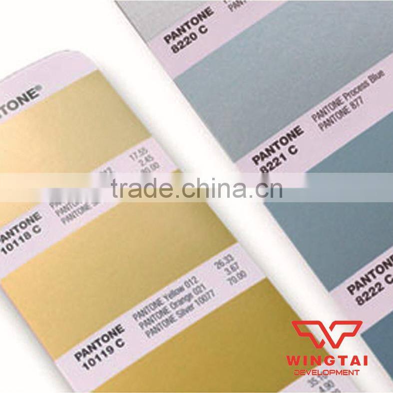 PANTONE METALLIC Guide Set GP1507