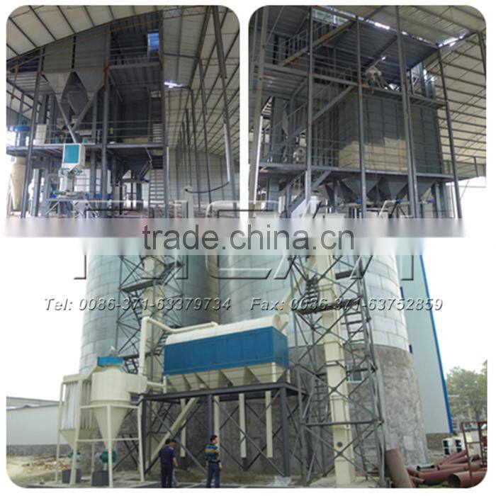 vertical chicken feed mixer and grinder, Animal Feed Mixer