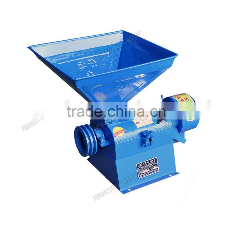 Rice Processing Part 6NF-2.2-6#