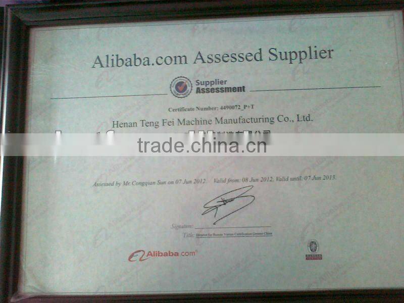 300,000m3 AAC production machine plant manufacture