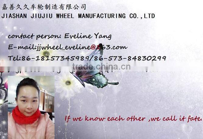 vechiel rim