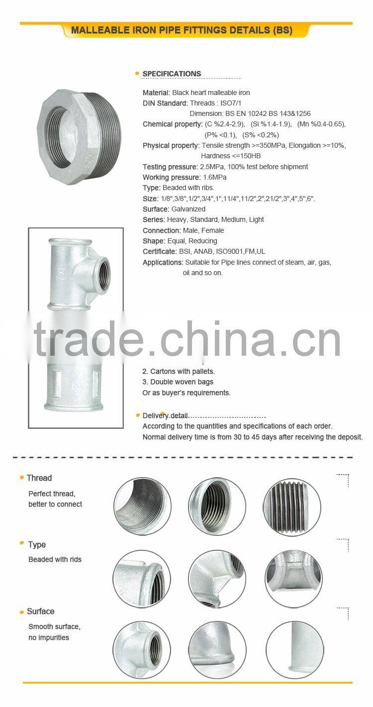 gavanized malleable iron pipe fitting equal bushing
