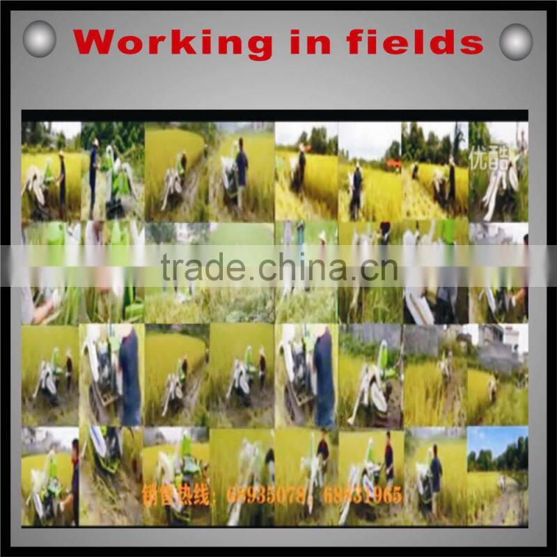 Paddy Field Harvester