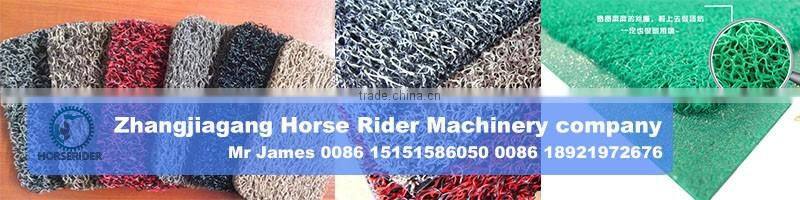 Horse Rider Machinery PVC Plastic Carpet Extrusion Line Manufacturer