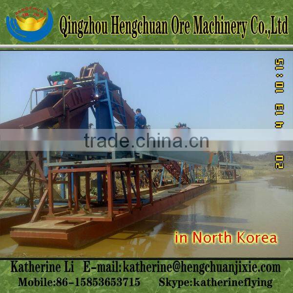 New bucket chain excavating gold dredger