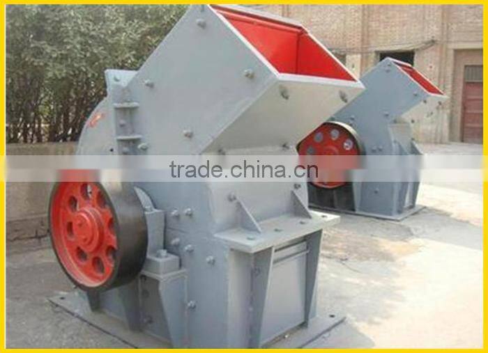 Latest technology crusher for sale