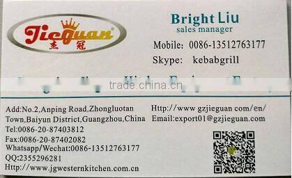 Stainless Steel Gas Griddles(half flat and half groove) with Cabinet(GH-986)