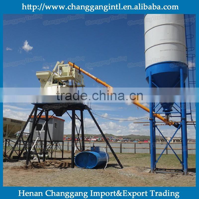 commercial concrete mixing station with larger working capacity