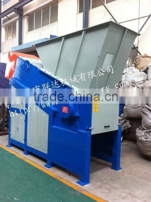 Single shaft shredder