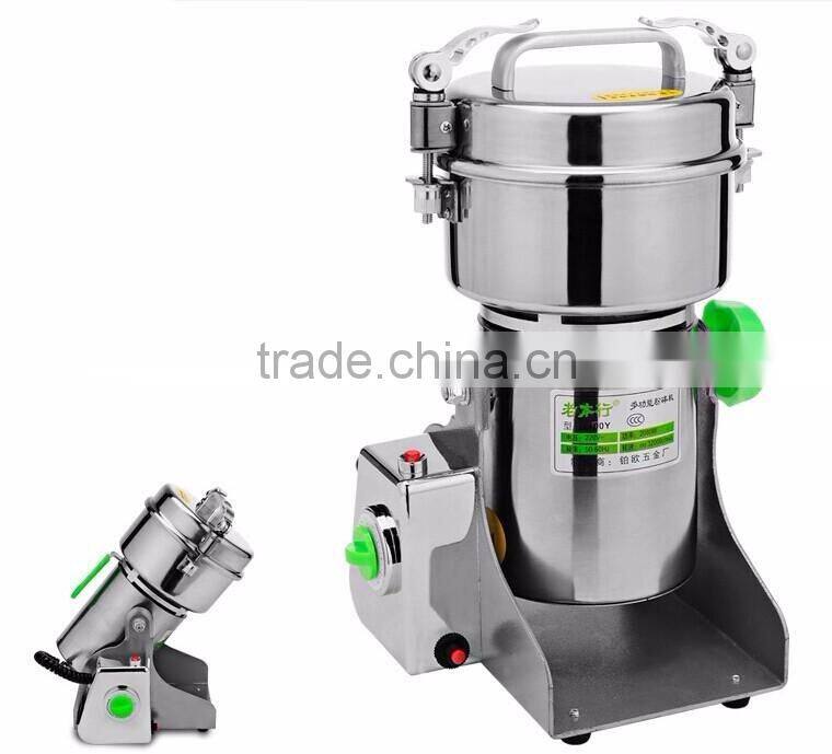 400g Stainless Steel Medicine Grinder Mill Household Food Grinder