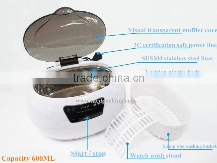 Silent Ultrasonic Cleaner JP-880 consumer and commercial glasses jewelry cleaner Shaver