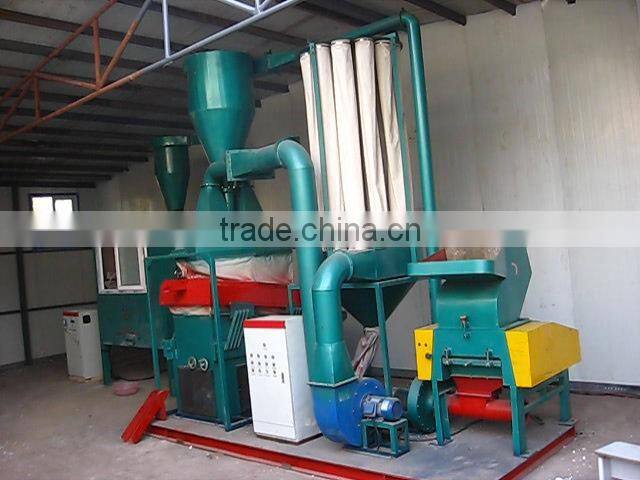 Manufacturing Scrap copper wire separation machine /equipment