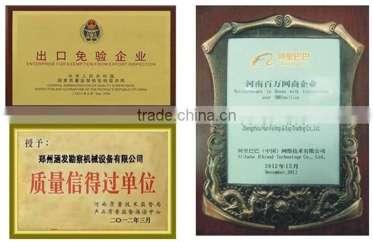 smallest, HF100YA2 small DTH drilling rig