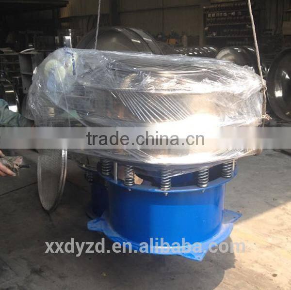 manufacturer carbon steel vibrating sifter