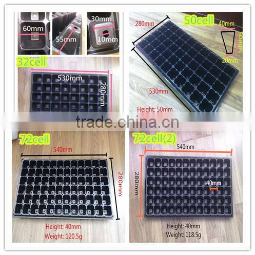 plastic multi cell seed seedling tray, planter germination tray, China factory wholesales