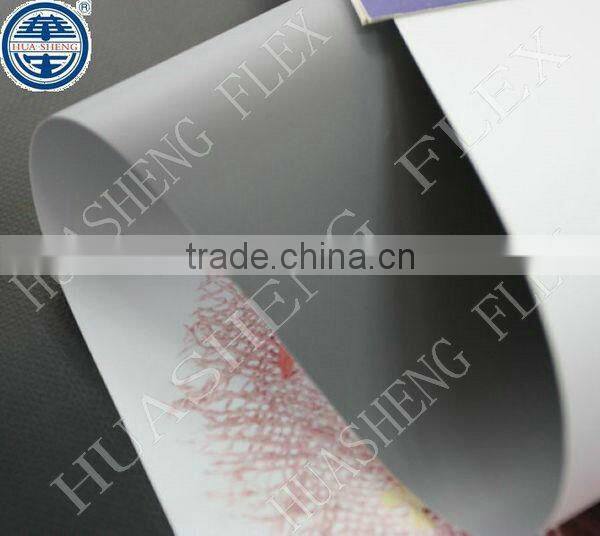 Soflat Anti-curing PVC Advertising Fabric PET Banner