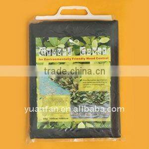 pp non woven fabric for weed control fabric