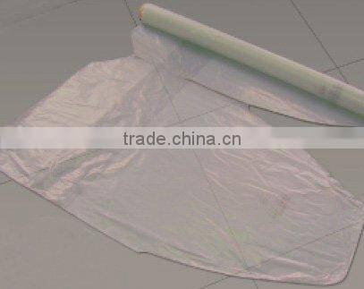 printable plastic car seat bag