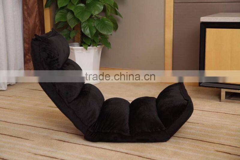 Adjustable Sitting Chair&Relax Leisure Folding Floor sofa