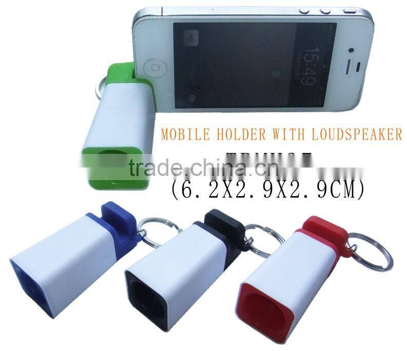 Newest loudspeaker mobile phone keychain holder