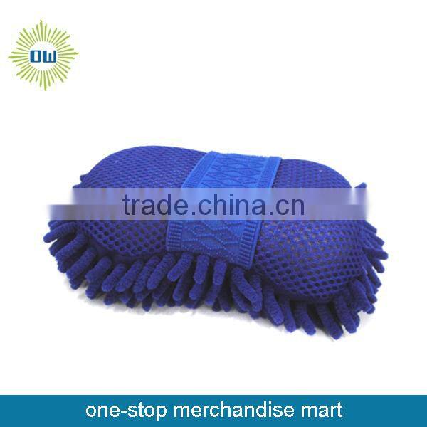 Chenille Magic Cleaning Sponge, Highly Absorbant and Durable