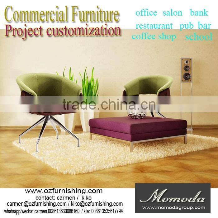 cool green office project custom made modern fashion furniture commercial office meeting chair bank VIP room swivel chairs