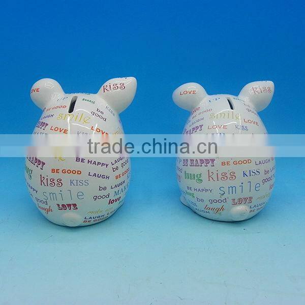 Music design large ceramic piggy banks