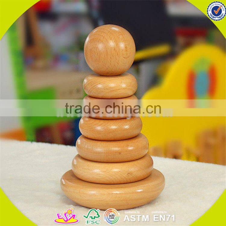 wholesale baby wooden stacking blocks toy high quality kids smooth wooden stacking blocks toy for fun W13D120