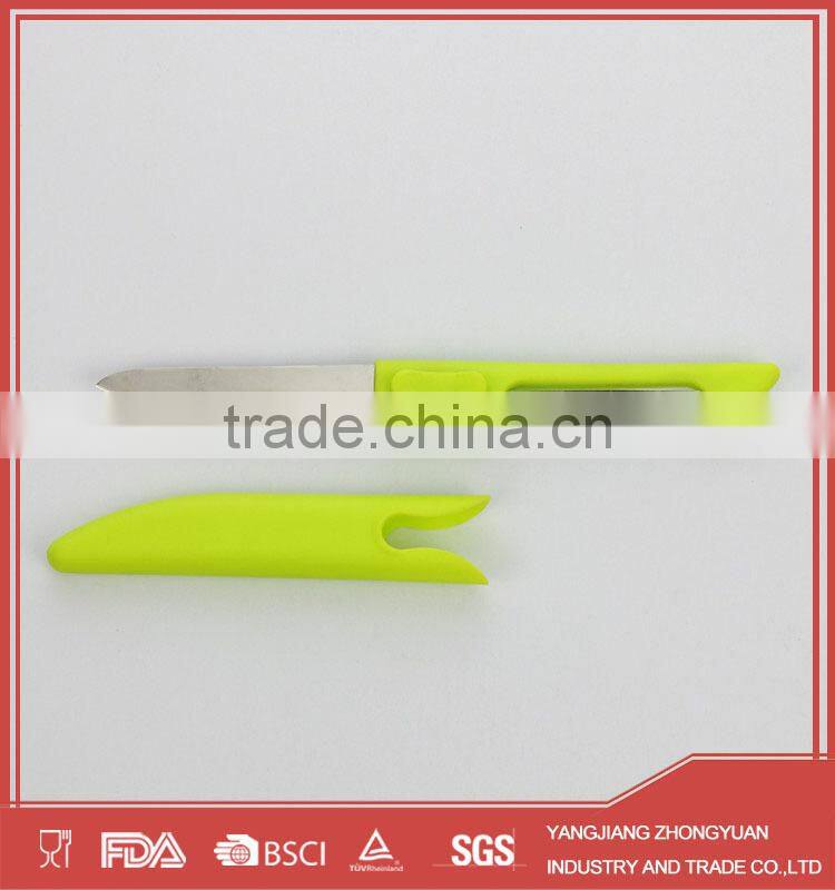 Multi purpose stainless steel vegetable peeler and paring knife set with cover