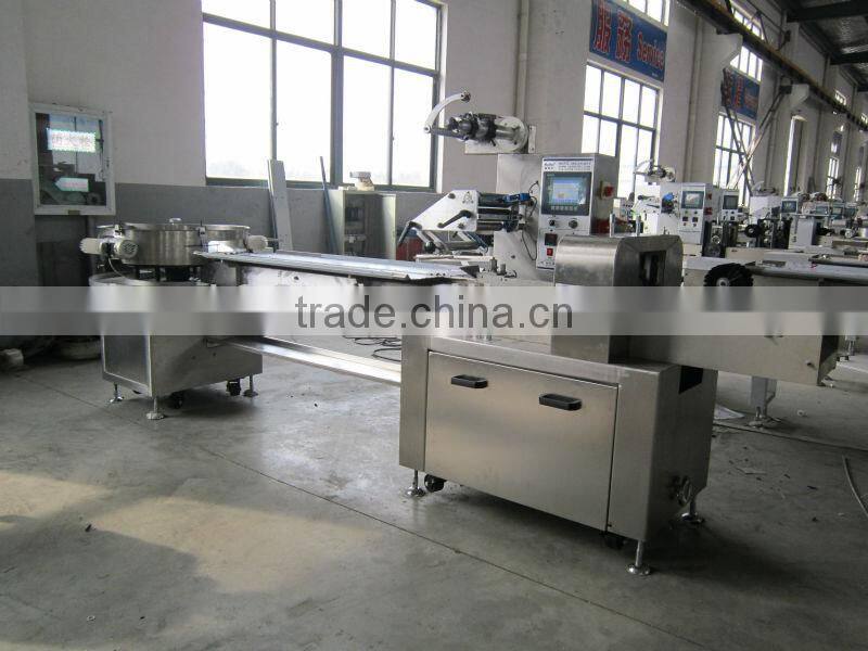yake candy packing machine