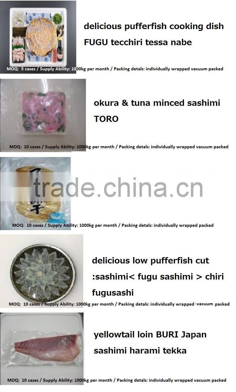 High quality and Delicious cooking frozen seafood for Wholesales , small lot order available