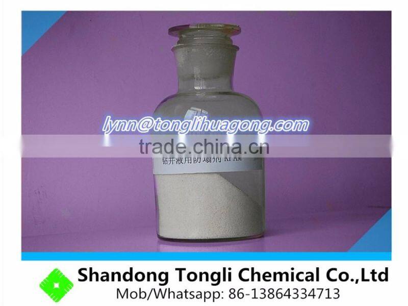 China Supply Oil Field Chemical Potassium Polyacrylamide