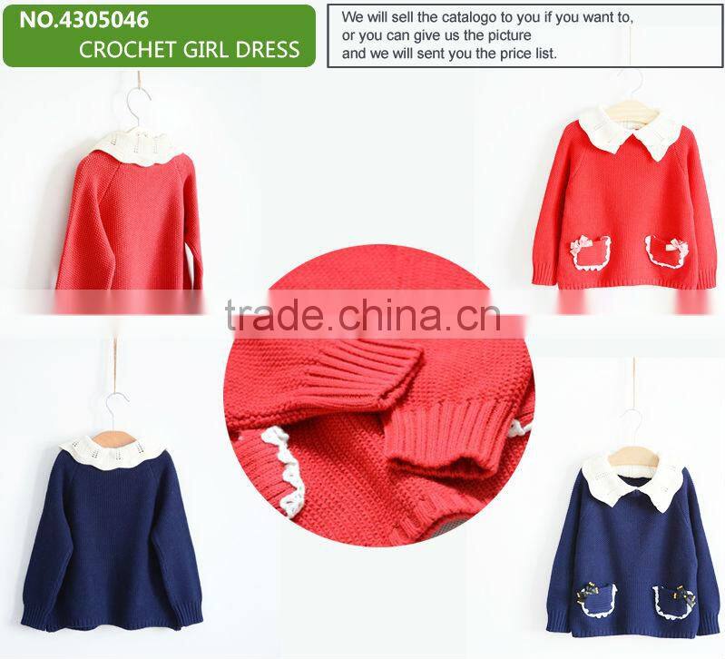 baby tutu dress casual long 1-10t old girls