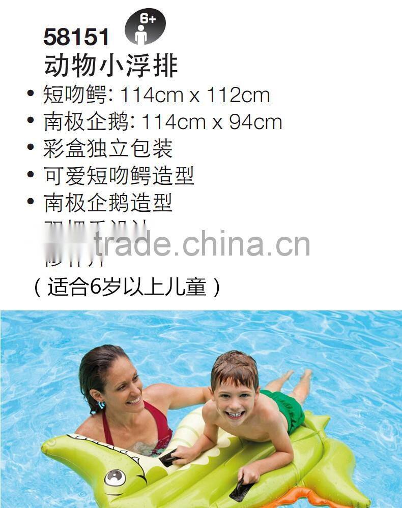 INTEX Cute Animals Floating Row