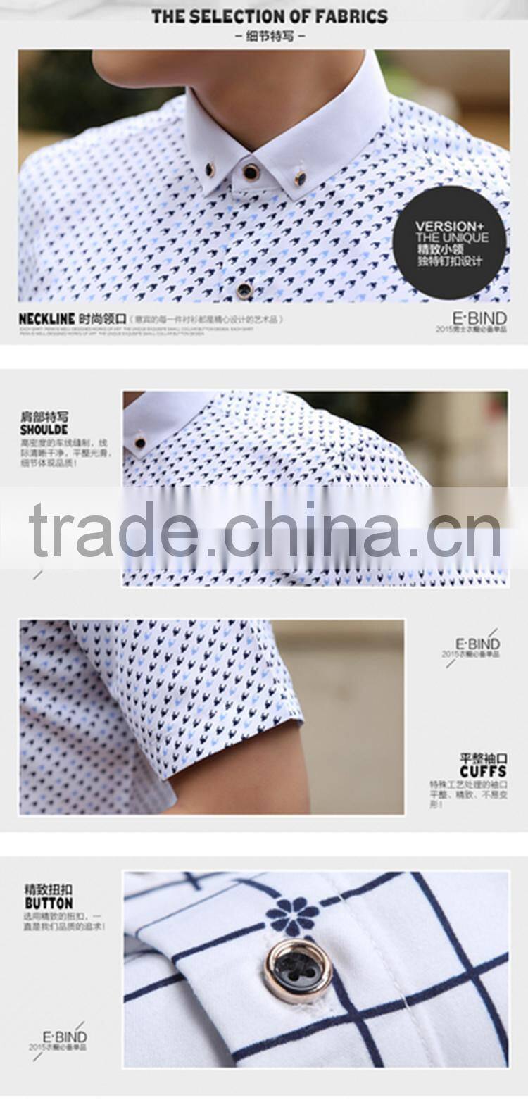 Latest shirt designs for men 2016 fancy custom elongated printed hawaiian short sleeve t-shirt