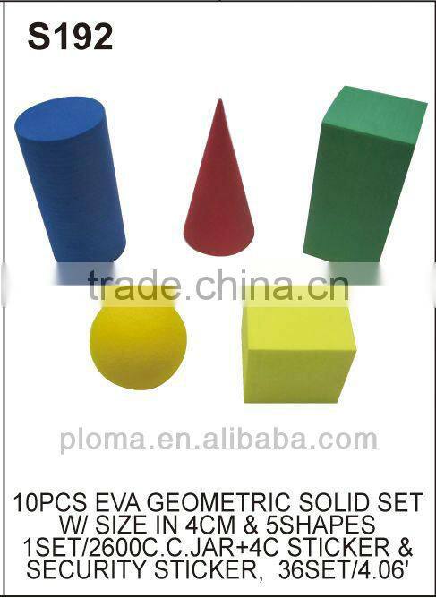 FOR KID (S192) 10PCS EVA GEOMETRIC SOLID SET