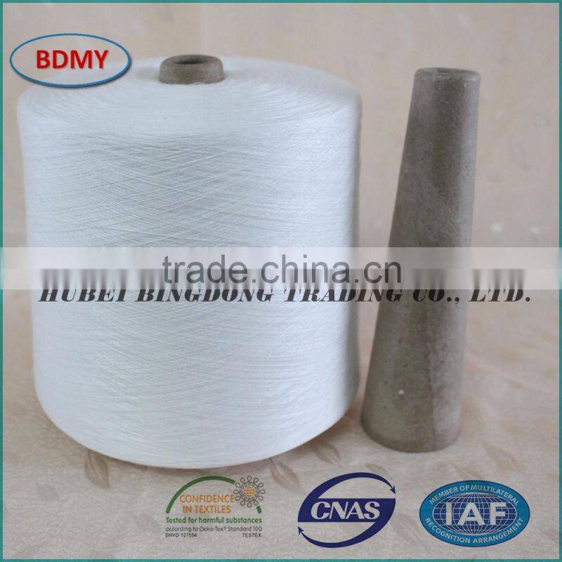 Ne 30s/1100% polyester yarn for weaving FOB Wuhan