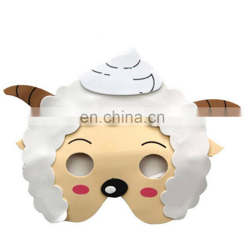 Eva Children cheap animal mask for party